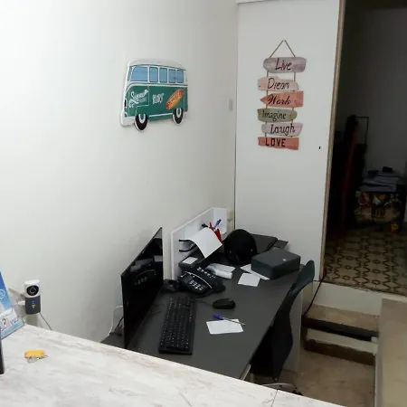 בית אירוח Residencial Miradoiro