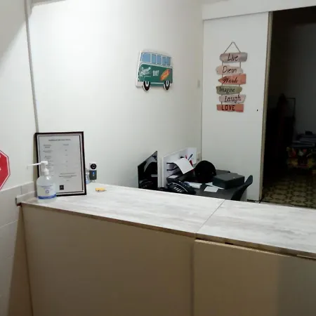 Проживання в сім'ї Residencial Miradoiro Портіман